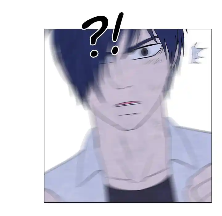 High School Devil Chapter 269