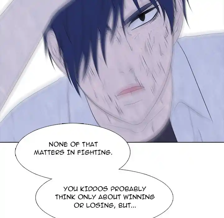 High School Devil Chapter 269