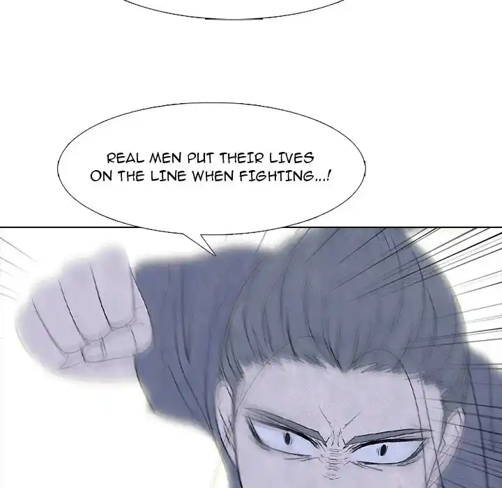 High School Devil Chapter 269