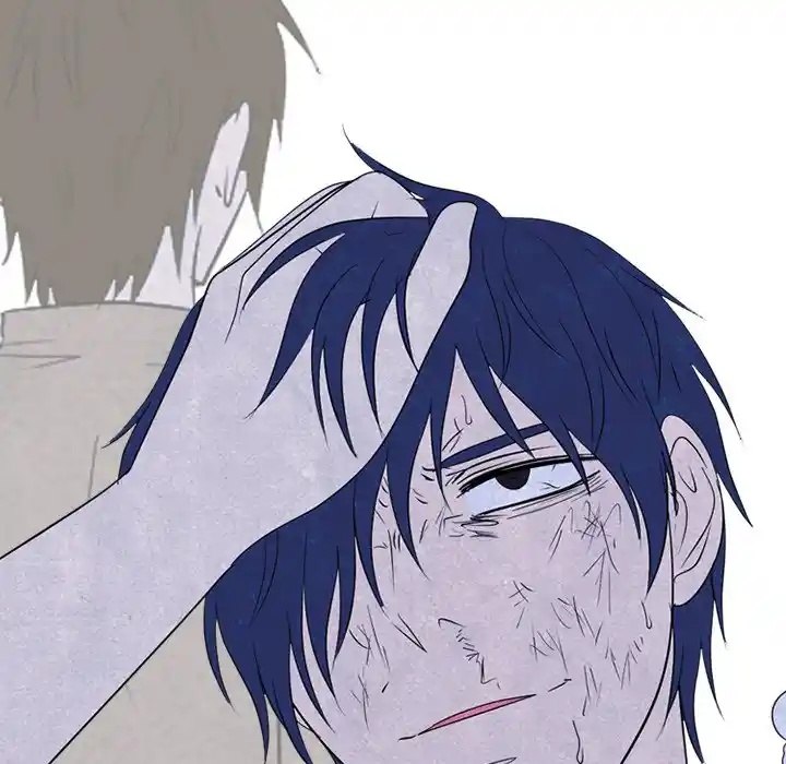 High School Devil Chapter 269