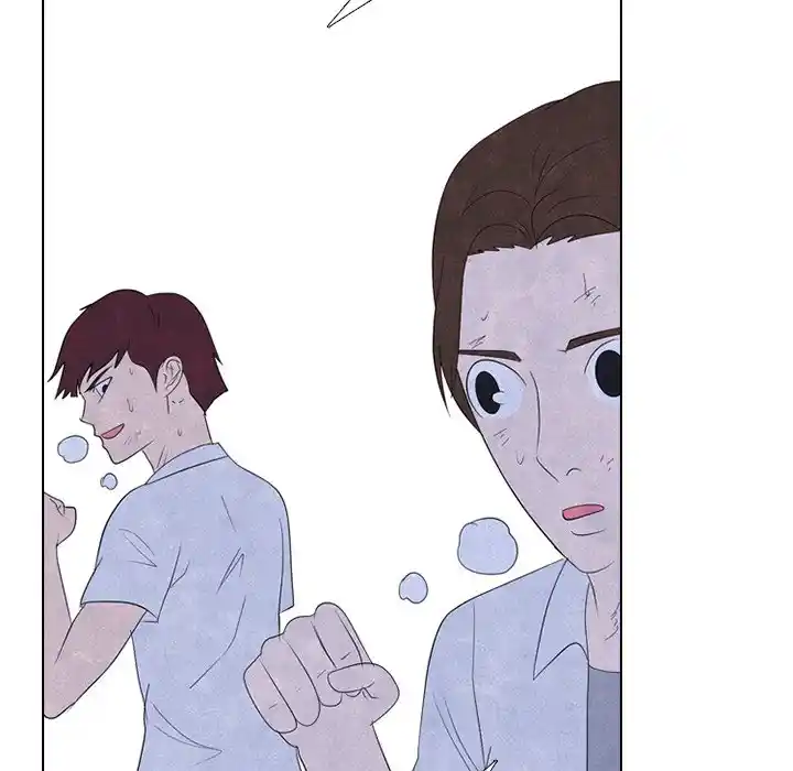 High School Devil Chapter 269