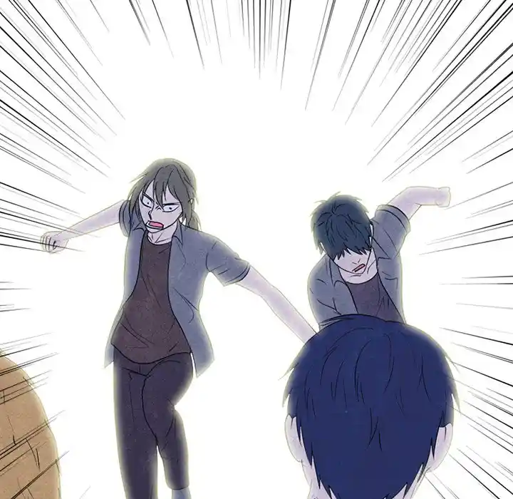 High School Devil Chapter 270