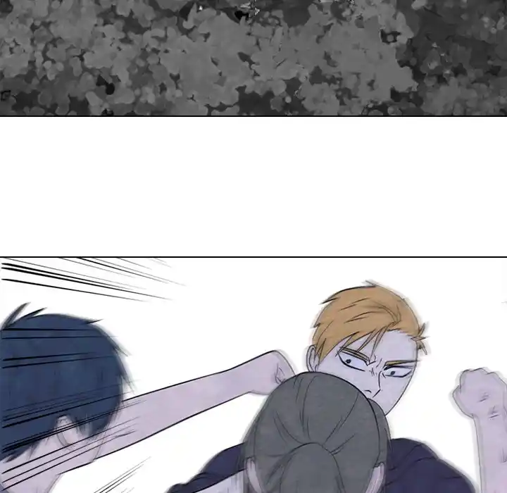 High School Devil Chapter 270