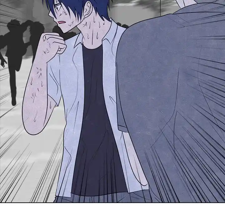 High School Devil Chapter 270