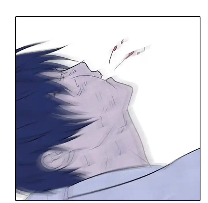 High School Devil Chapter 270