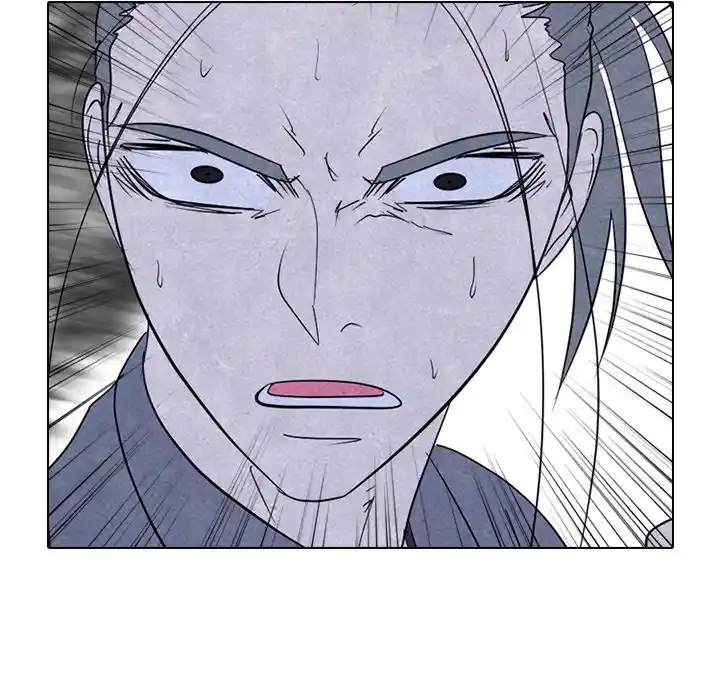 High School Devil Chapter 270