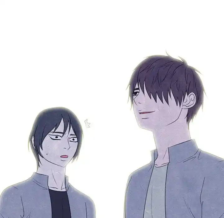 High School Devil Chapter 271