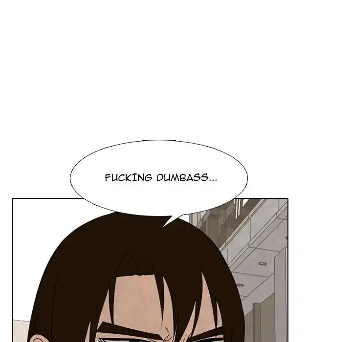 High School Devil Chapter 271