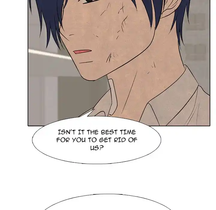 High School Devil Chapter 271