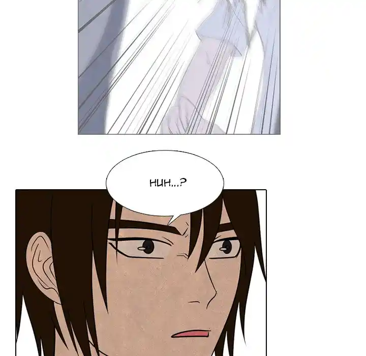 High School Devil Chapter 271