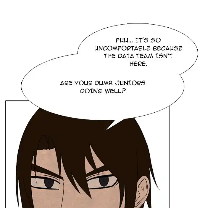 High School Devil Chapter 271