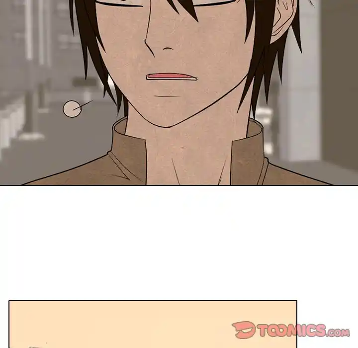 High School Devil Chapter 271