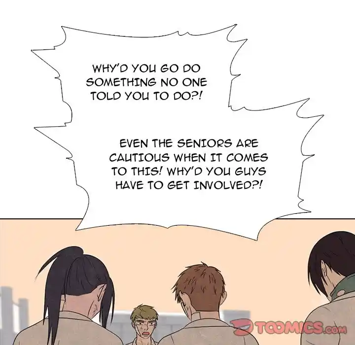 High School Devil Chapter 271