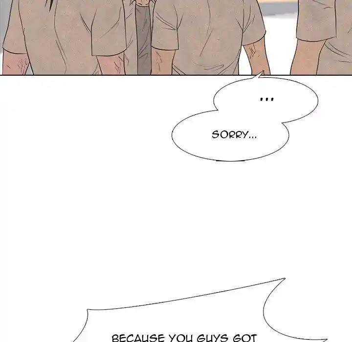 High School Devil Chapter 271