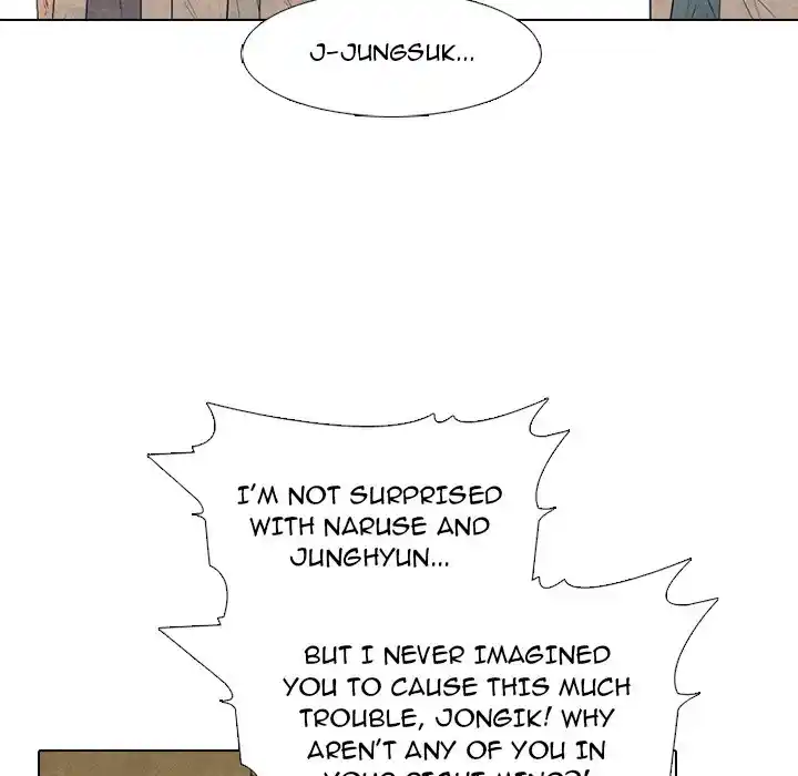 High School Devil Chapter 271