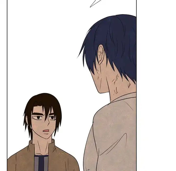 High School Devil Chapter 271