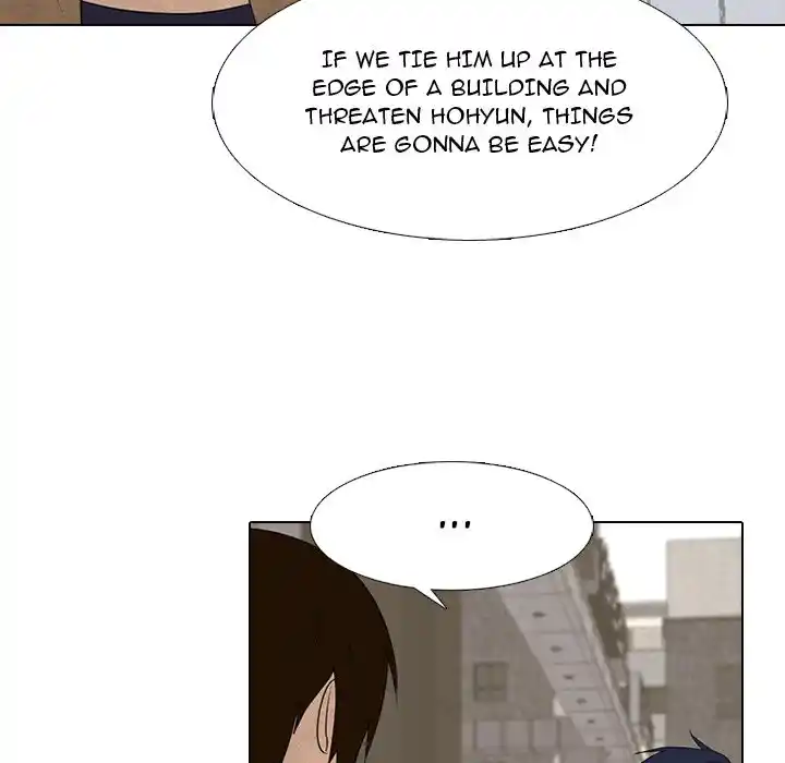 High School Devil Chapter 271