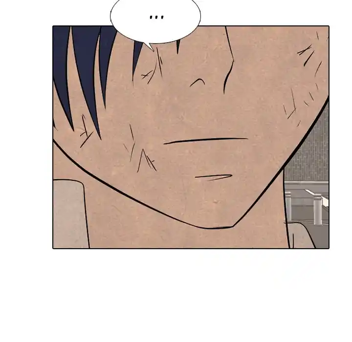 High School Devil Chapter 271