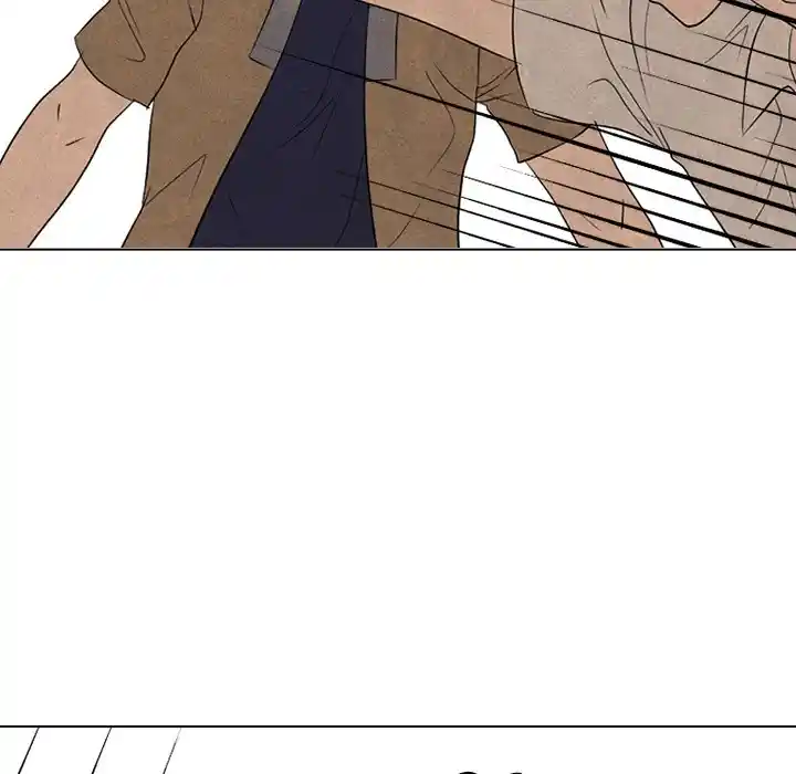 High School Devil Chapter 271