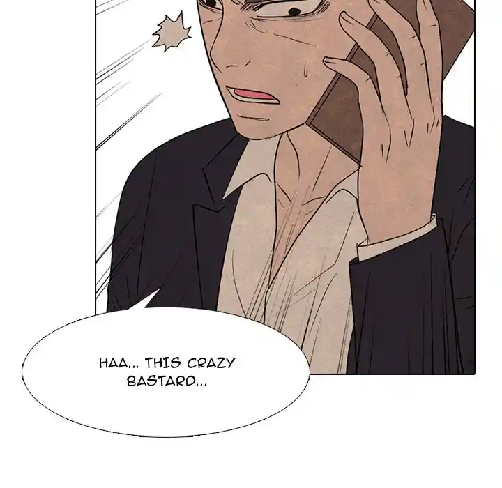 High School Devil Chapter 271