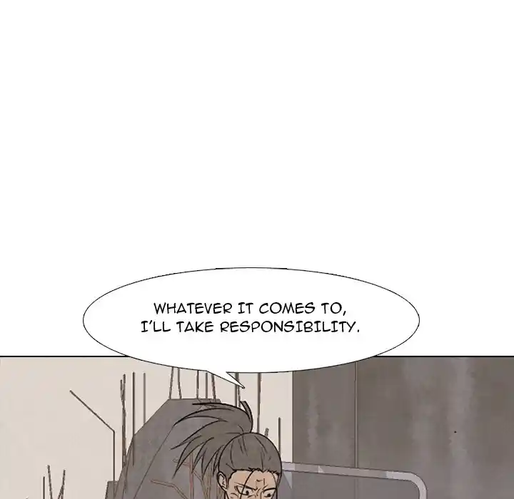 High School Devil Chapter 271