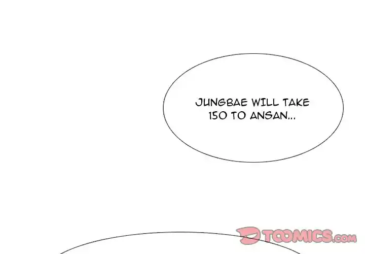 High School Devil Chapter 272