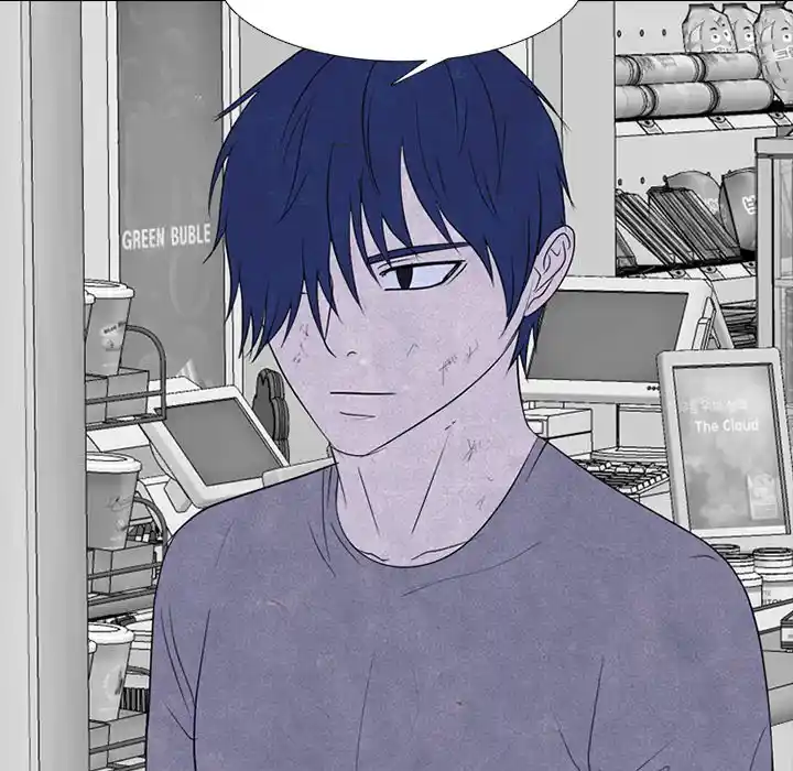 High School Devil Chapter 272