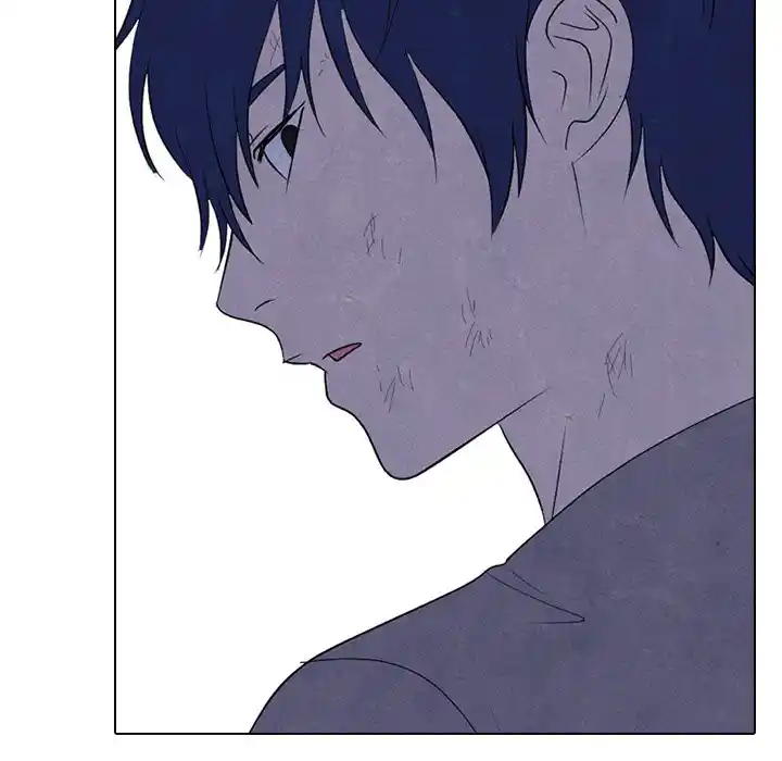 High School Devil Chapter 272