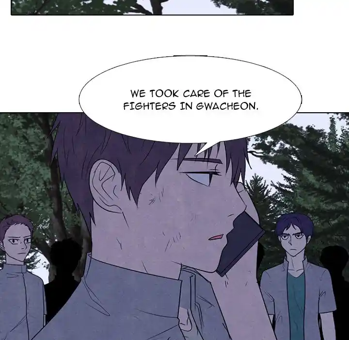 High School Devil Chapter 272