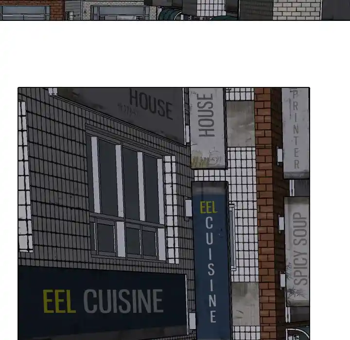 High School Devil Chapter 272