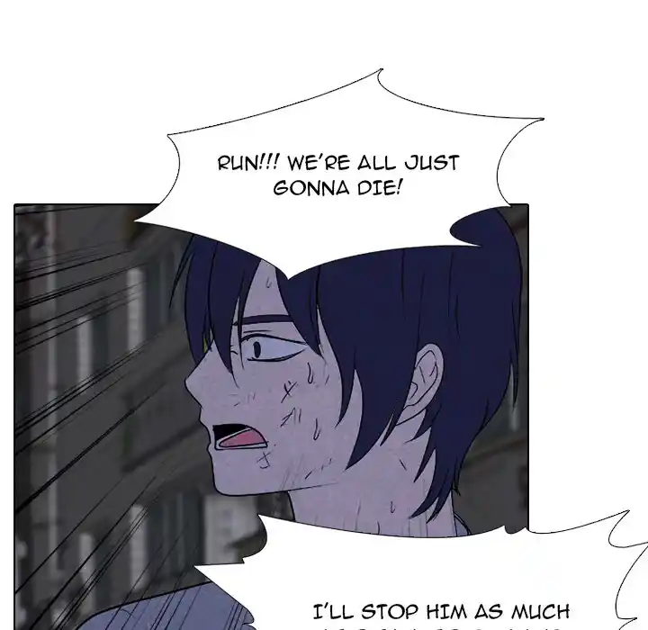 High School Devil Chapter 272