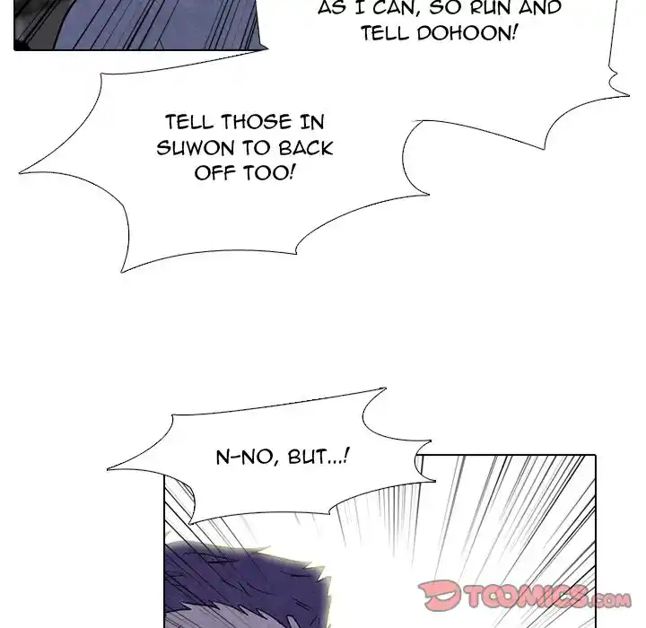 High School Devil Chapter 272