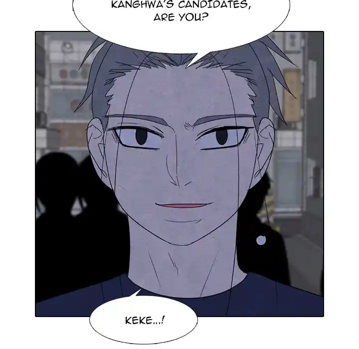 High School Devil Chapter 272