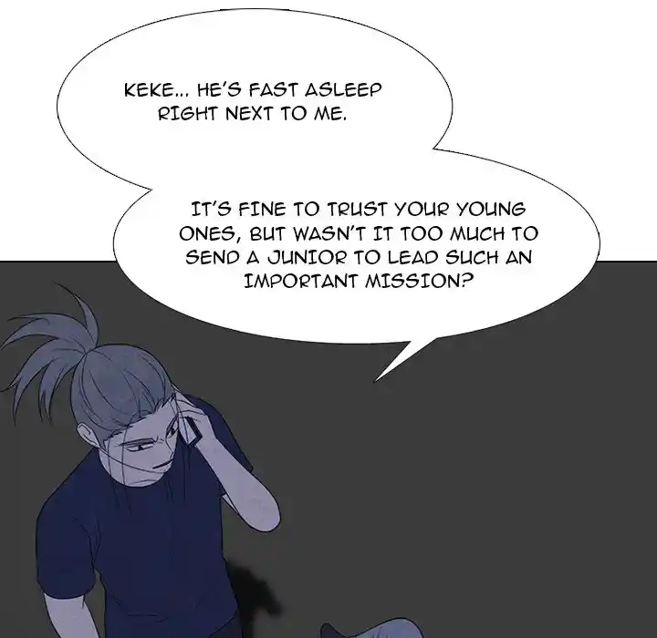 High School Devil Chapter 273