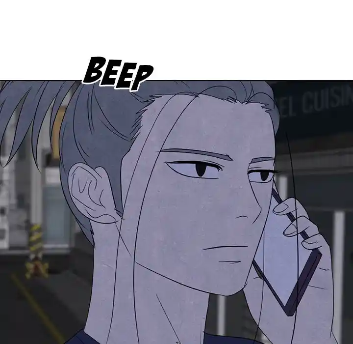 High School Devil Chapter 273