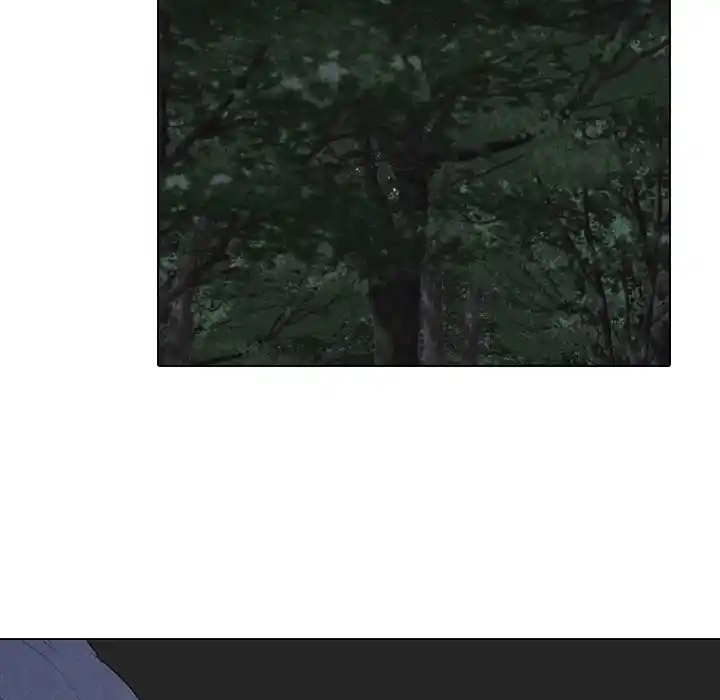 High School Devil Chapter 273