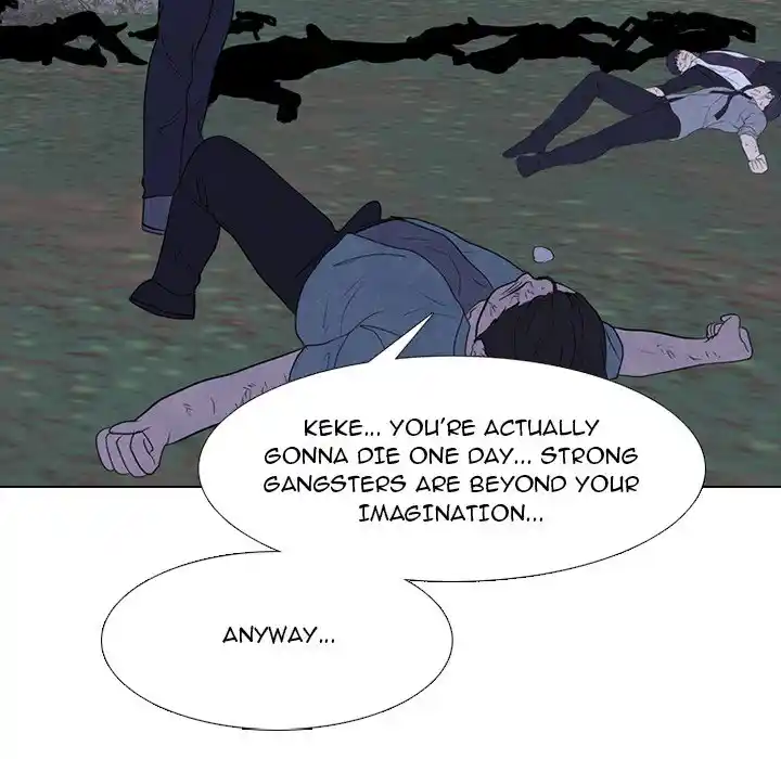 High School Devil Chapter 273