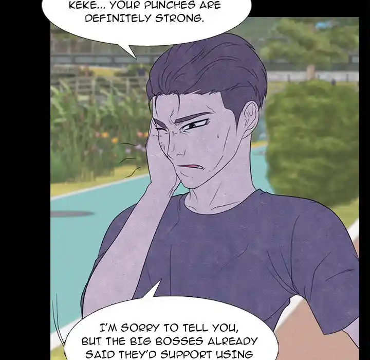 High School Devil Chapter 274