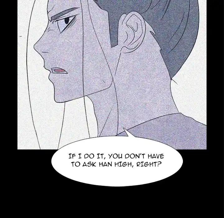 High School Devil Chapter 274