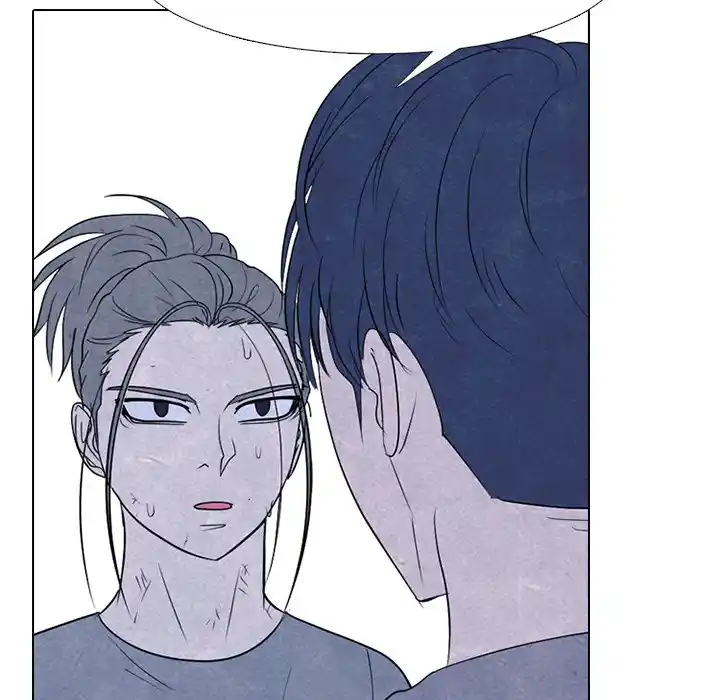 High School Devil Chapter 274