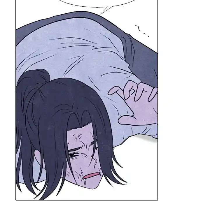 High School Devil Chapter 274