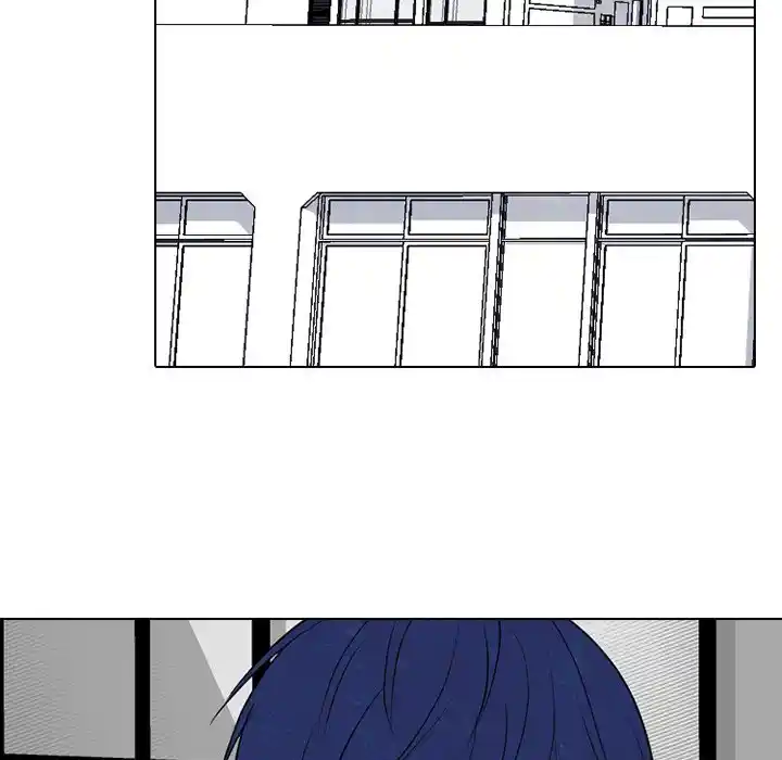 High School Devil Chapter 274