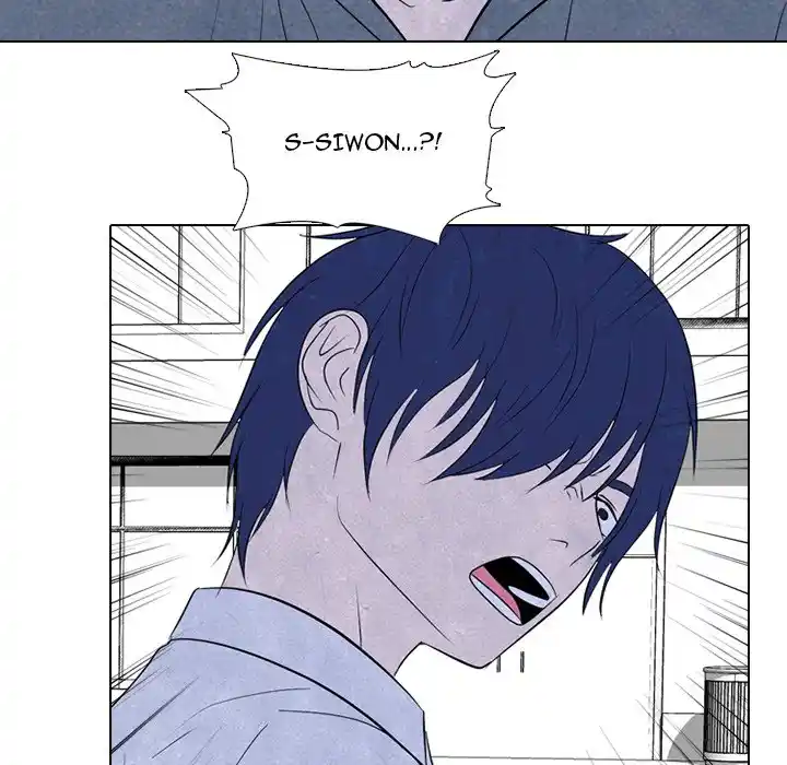 High School Devil Chapter 274