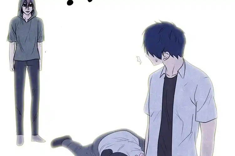 High School Devil Chapter 275