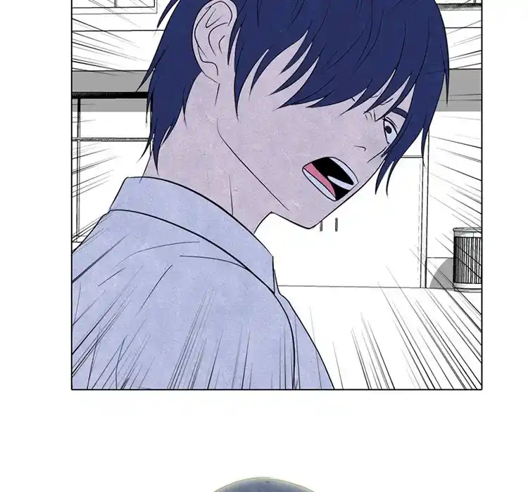 High School Devil Chapter 275