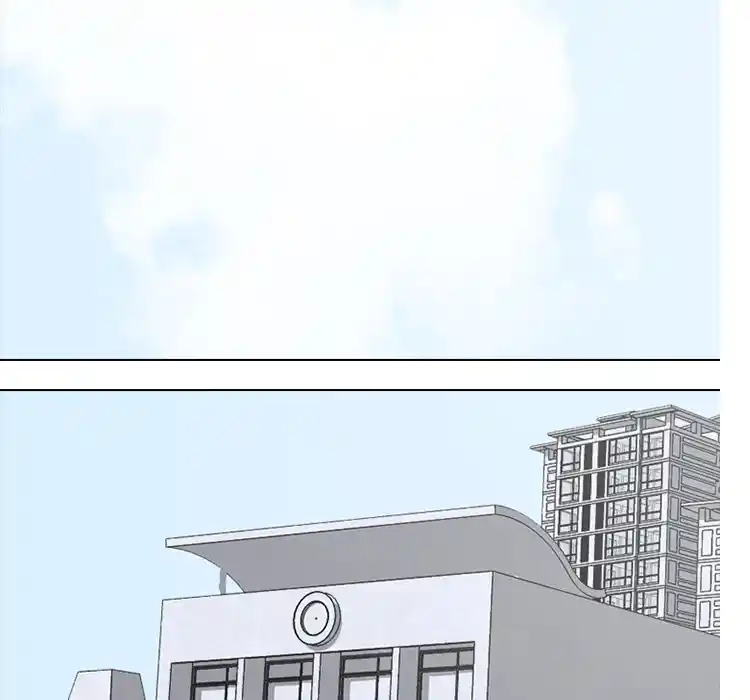 High School Devil Chapter 275