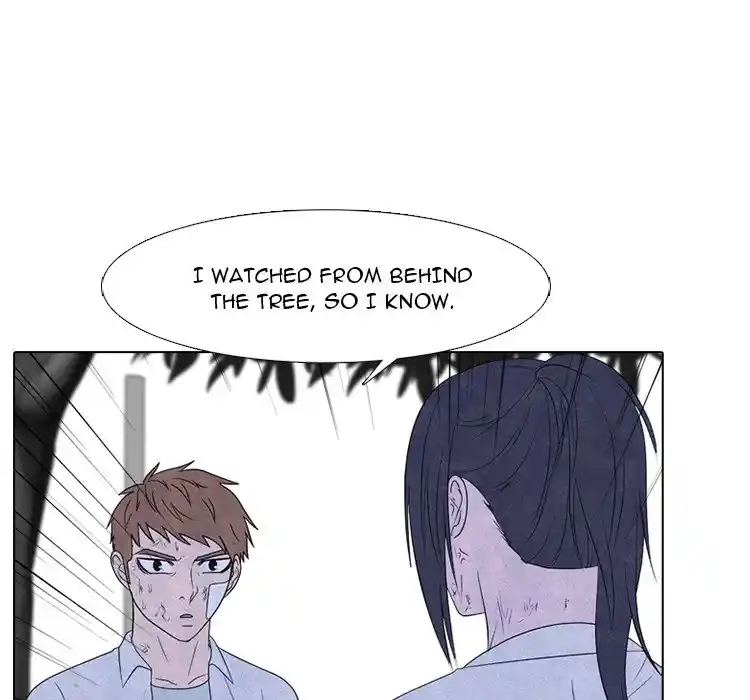 High School Devil Chapter 275