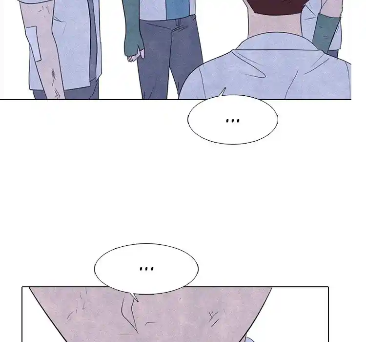 High School Devil Chapter 275