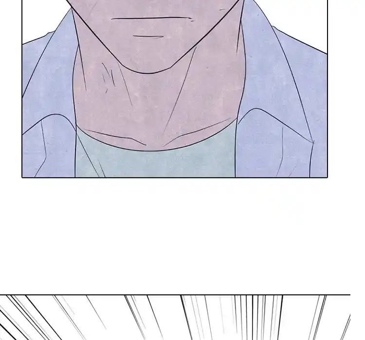 High School Devil Chapter 275