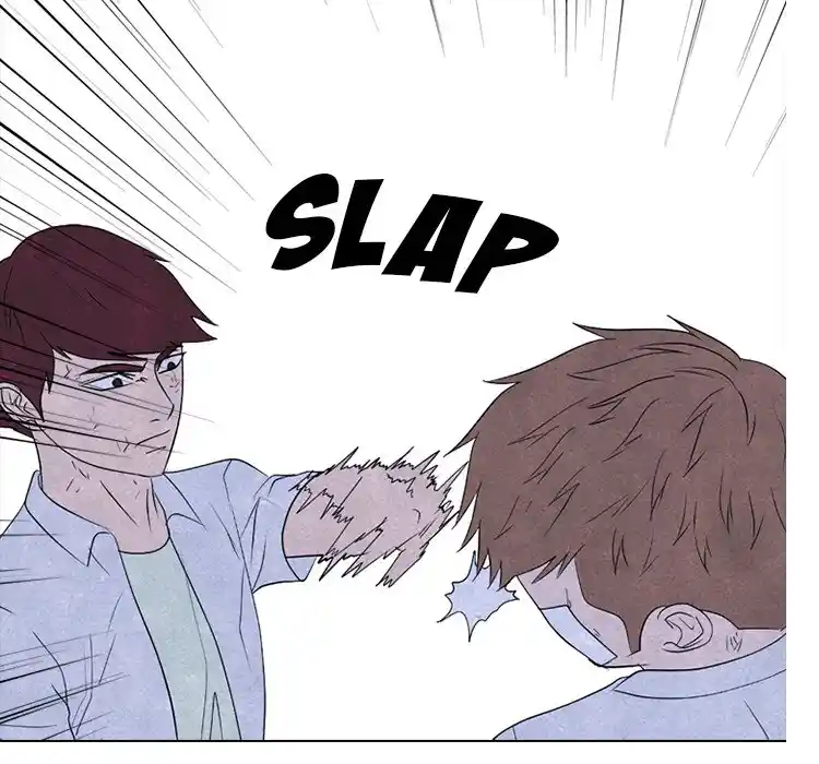 High School Devil Chapter 275